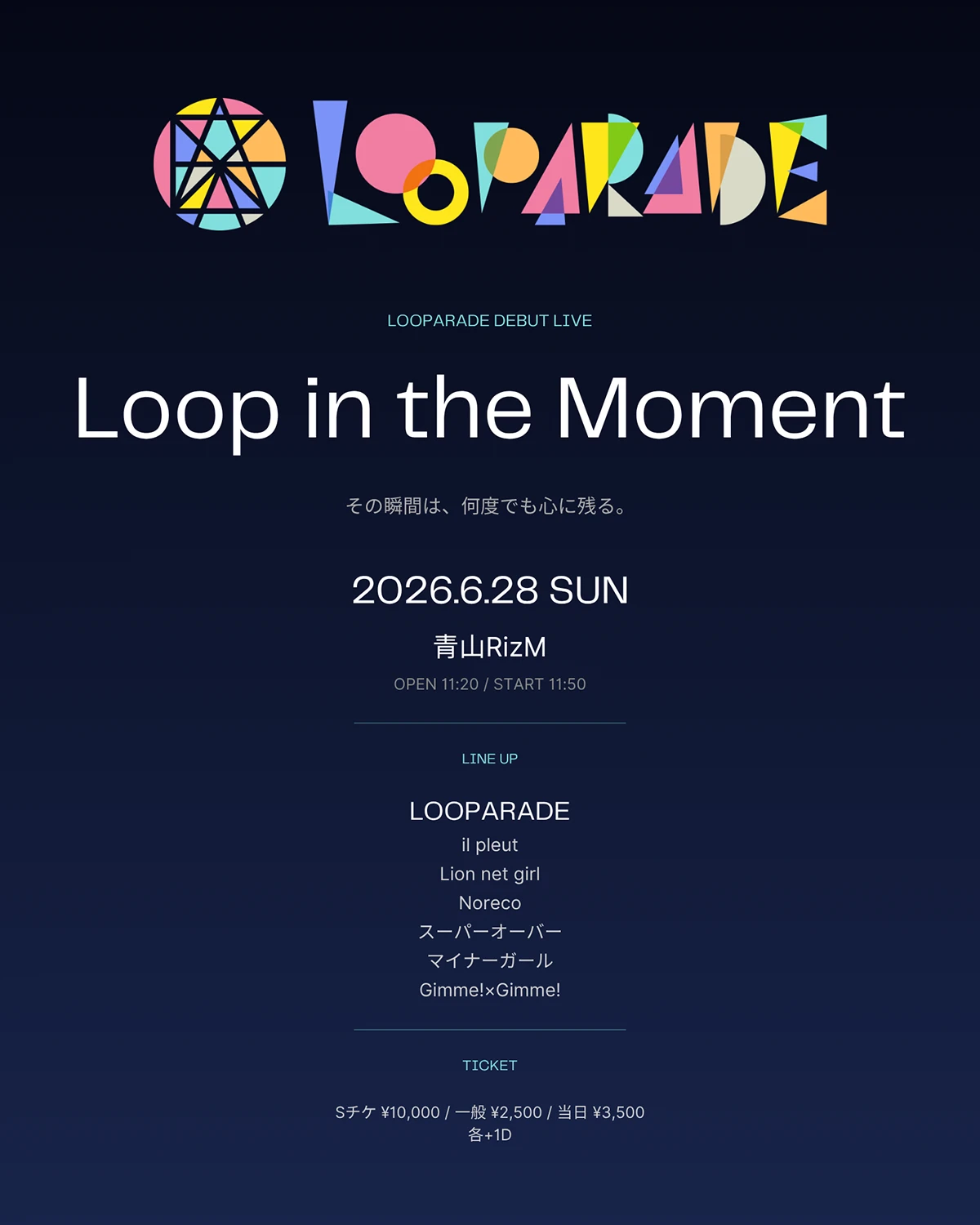 LOOPARADE