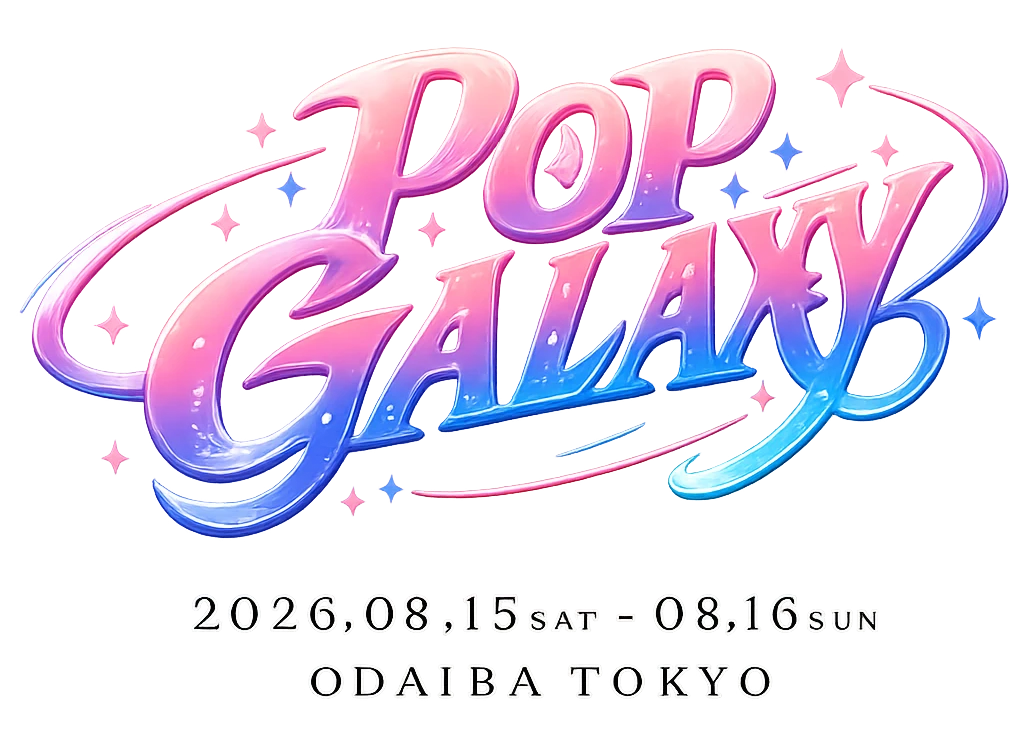 POP GALAXY 2026
