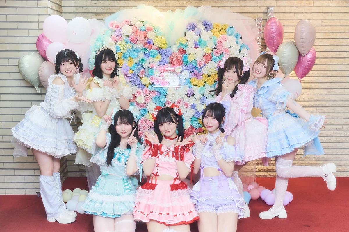 Sugar♡Holic 1st ONE MAN LIVE 