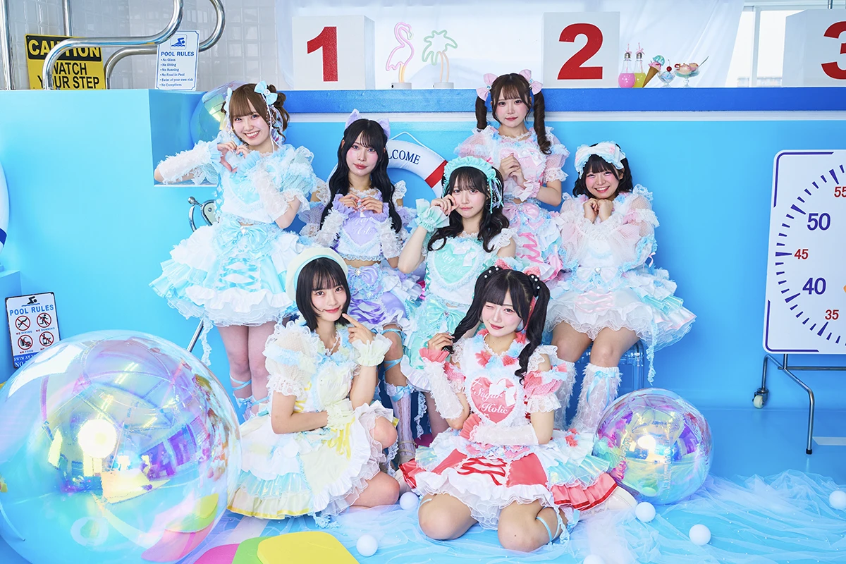 Sugar♡Holic
